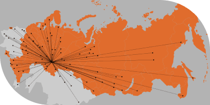 ДОСТАВКА ПО РОССИИ